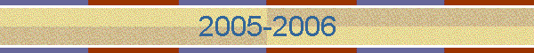 2005-2006